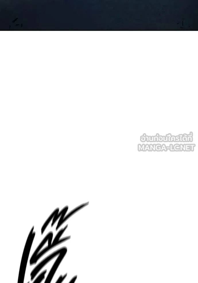 เยาวชนคนคุก ตอนที่ 73 รูปที่ 220