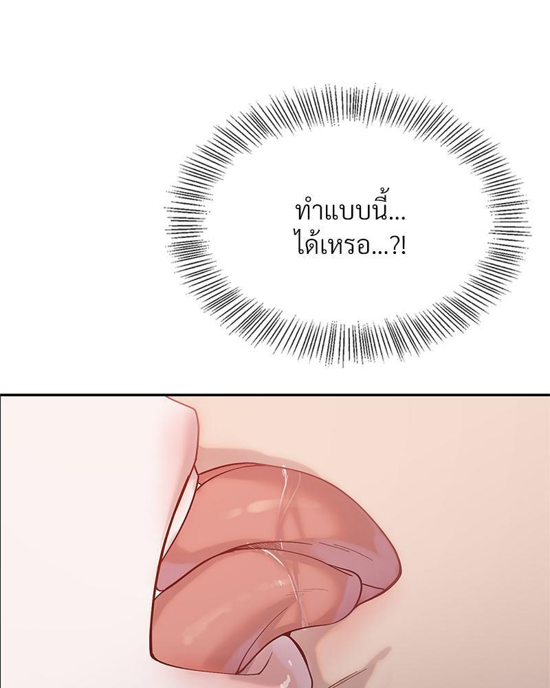 Doujin-Lc- อ่าน โดจิน มังฮวา เกาหลี ญี่ปุ่น จีน แปลไทย ดวงร้าย-ชะตารัก ตอนที่ 1 2 3 4 5 6 7 8 9 10 11 12 13 14 ฟรี ไม่มีโฆษณา อ่าน โดจิน Manhwa เกาหลี ญี่ปุ่น จีน เรามีครบ คัดมาให้เน้นๆ โดจิน 18+ รับประกันความฟินโดย  Doujin Lc