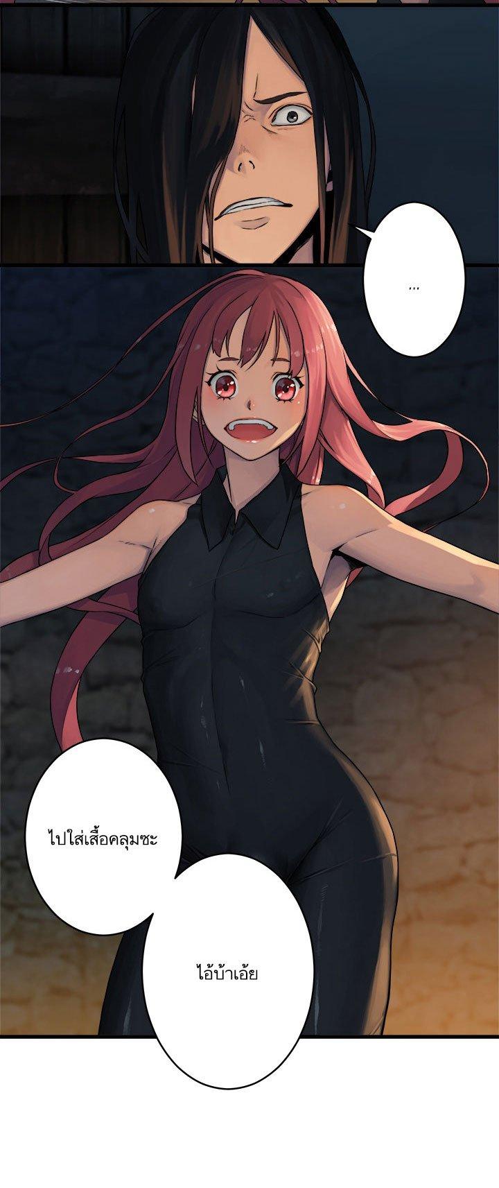 Manga-lc-com อ่านมังงะ อ่านการ์ตูน ออนไลน์ ฟรี Her Summon ตอนที่ 1 2 3 4 5 6 7 8 9 10 11 12 13 14 ฟรี ไม่มีโฆษณา Manga-lc - อ่าน มังงะ อ่าน การ์ตูน ออนไลน์ อ่านมังงะ ฟรี