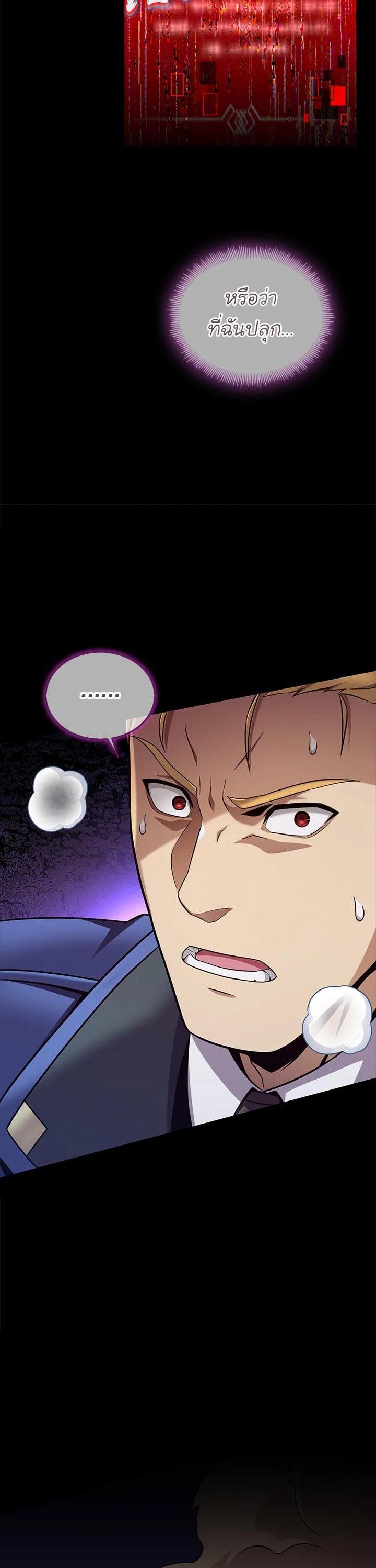 Manga-lc-com อ่านมังงะ อ่านการ์ตูน ออนไลน์ ฟรี Arcane Sniper ตอนที่ 1 2 3 4 5 6 7 8 9 10 11 12 13 14 ฟรี ไม่มีโฆษณา Manga-lc - อ่าน มังงะ อ่าน การ์ตูน ออนไลน์ อ่านมังงะ ฟรี