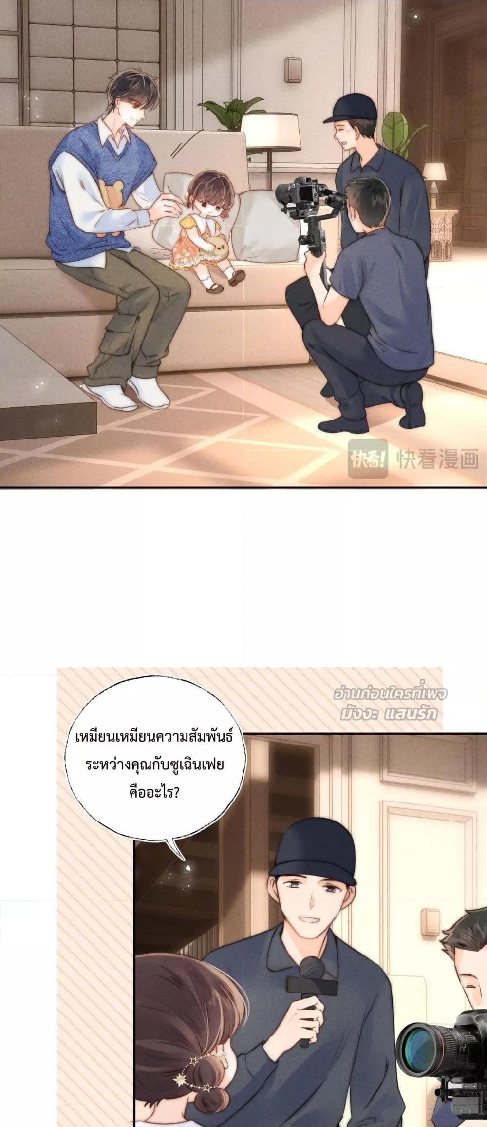 Manga-lc-com อ่านมังงะ อ่านการ์ตูน ออนไลน์ ฟรี 3YearOldFort ตอนที่ 1 2 3 4 5 6 7 8 9 10 11 12 13 14 ฟรี ไม่มีโฆษณา Manga-lc - อ่าน มังงะ อ่าน การ์ตูน ออนไลน์ อ่านมังงะ ฟรี