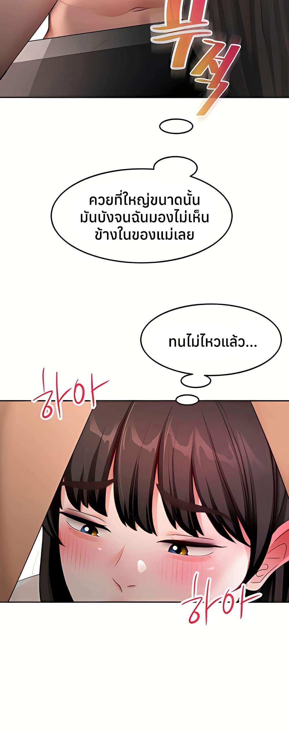 Doujin-Lc- อ่าน โดจิน มังฮวา เกาหลี ญี่ปุ่น จีน แปลไทย Rooftop Sex King ตอนที่ 1 2 3 4 5 6 7 8 9 10 11 12 13 14 ฟรี ไม่มีโฆษณา อ่าน โดจิน Manhwa เกาหลี ญี่ปุ่น จีน เรามีครบ คัดมาให้เน้นๆ โดจิน 18+ รับประกันความฟินโดย  Doujin Lc
