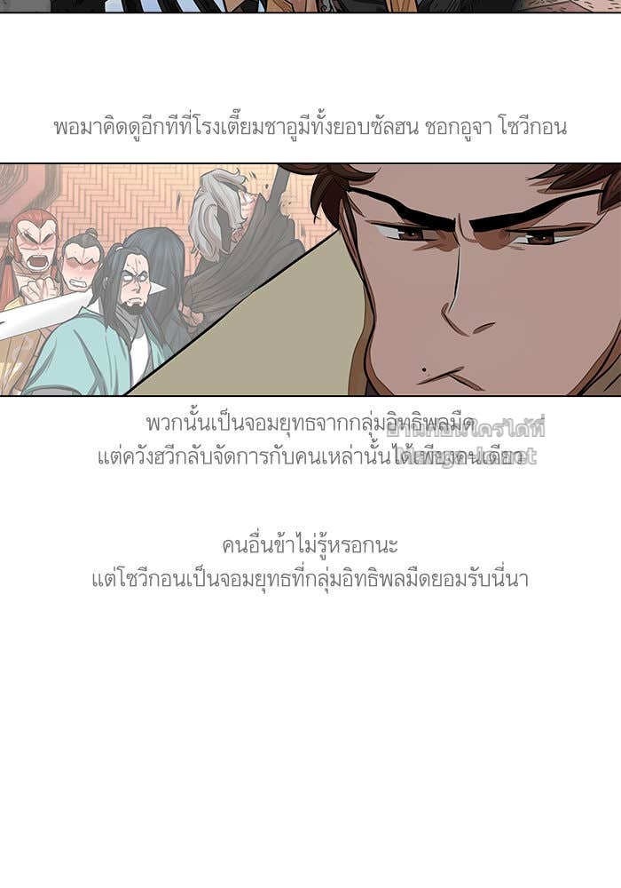 Doujin-Lc- อ่าน โดจิน มังฮวา เกาหลี ญี่ปุ่น จีน แปลไทย องครักษ์แห่งอัครสกุลจาง ตอนที่ 1 2 3 4 5 6 7 8 9 10 11 12 13 14 ฟรี ไม่มีโฆษณา อ่าน โดจิน Manhwa เกาหลี ญี่ปุ่น จีน เรามีครบ คัดมาให้เน้นๆ โดจิน 18+ รับประกันความฟินโดย Doujin Lc