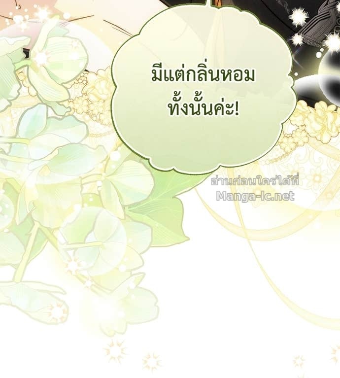 Doujin-Lc- อ่าน โดจิน มังฮวา เกาหลี ญี่ปุ่น จีน แปลไทย แกรนด์ดัชเชสล็อกมง ตอนที่ 1 2 3 4 5 6 7 8 9 10 11 12 13 14 ฟรี ไม่มีโฆษณา อ่าน โดจิน Manhwa เกาหลี ญี่ปุ่น จีน เรามีครบ คัดมาให้เน้นๆ โดจิน 18+ รับประกันความฟินโดย Doujin Lc