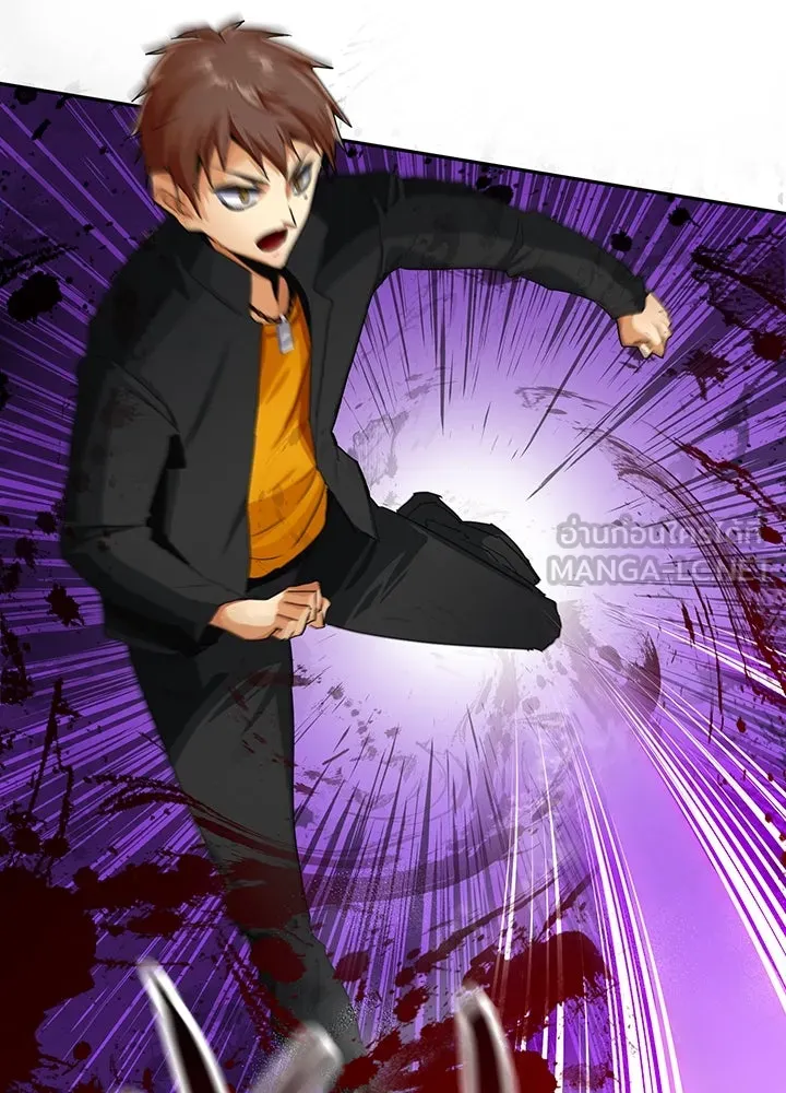 นักเลงกระจอกย้อนเวลามาทวงแค้น ตอนที่ 18 รูปที่ 21