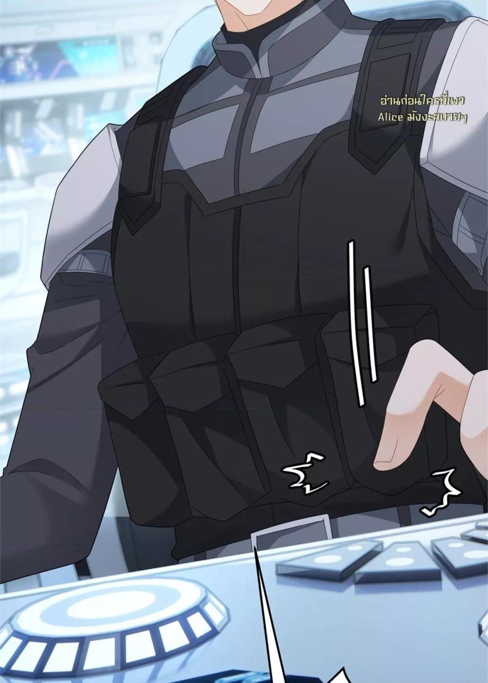 Manga-lc-com อ่านมังงะ อ่านการ์ตูน ออนไลน์ ฟรี TheReincarnate ตอนที่ 1 2 3 4 5 6 7 8 9 10 11 12 13 14 ฟรี ไม่มีโฆษณา Manga-lc - อ่าน มังงะ อ่าน การ์ตูน ออนไลน์ อ่านมังงะ ฟรี