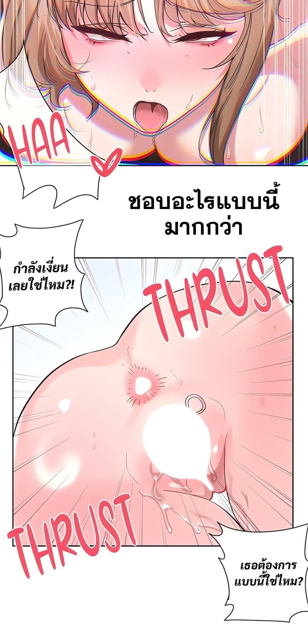 Doujin-Lc- อ่าน โดจิน มังฮวา เกาหลี ญี่ปุ่น จีน แปลไทย Sex Story ตอนที่ 1 2 3 4 5 6 7 8 9 10 11 12 13 14 ฟรี ไม่มีโฆษณา อ่าน โดจิน Manhwa เกาหลี ญี่ปุ่น จีน เรามีครบ คัดมาให้เน้นๆ โดจิน 18+ รับประกันความฟินโดย  Doujin Lc