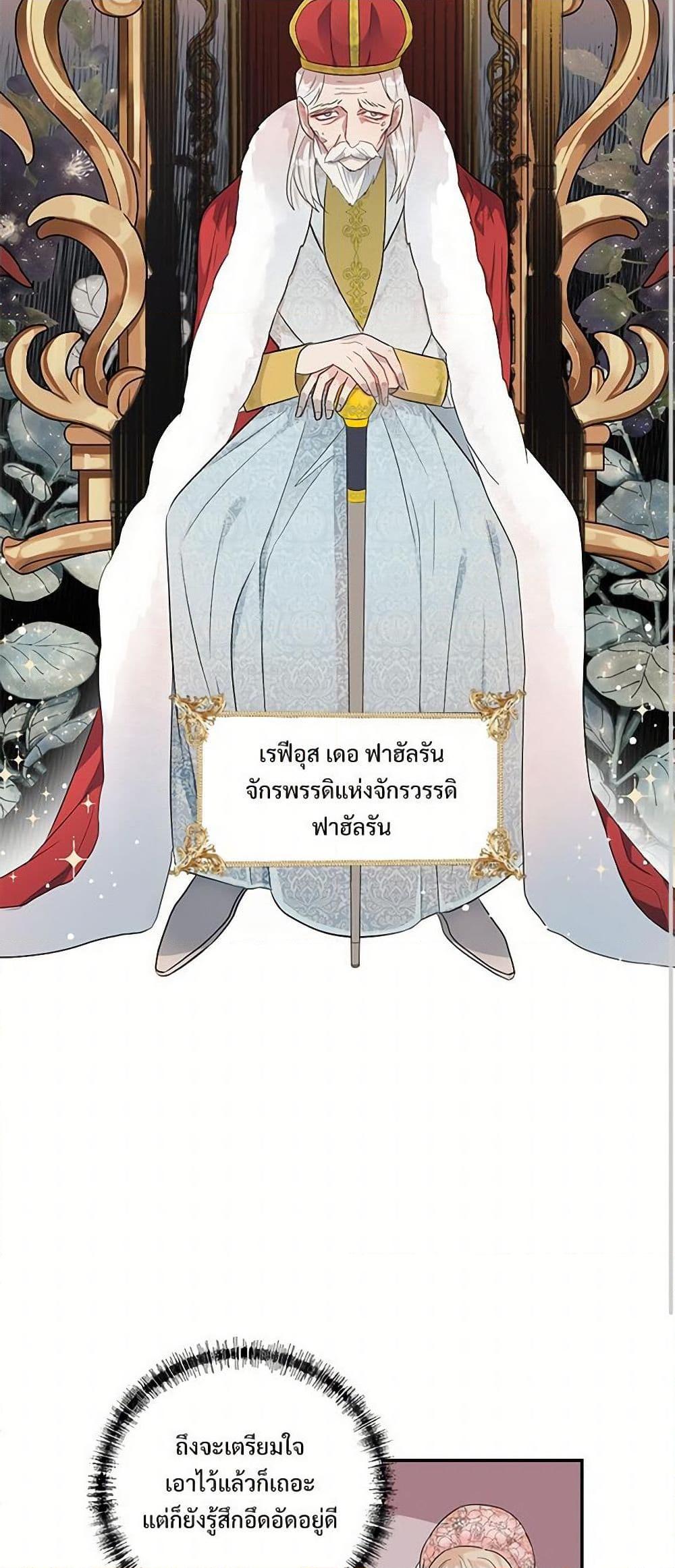 Manga-lc-com อ่านมังงะ อ่านการ์ตูน ออนไลน์ ฟรี Please Don’t Eat Me! ตอนที่ 1 2 3 4 5 6 7 8 9 10 11 12 13 14 ฟรี ไม่มีโฆษณา Manga-lc - อ่าน มังงะ อ่าน การ์ตูน ออนไลน์ อ่านมังงะ ฟรี