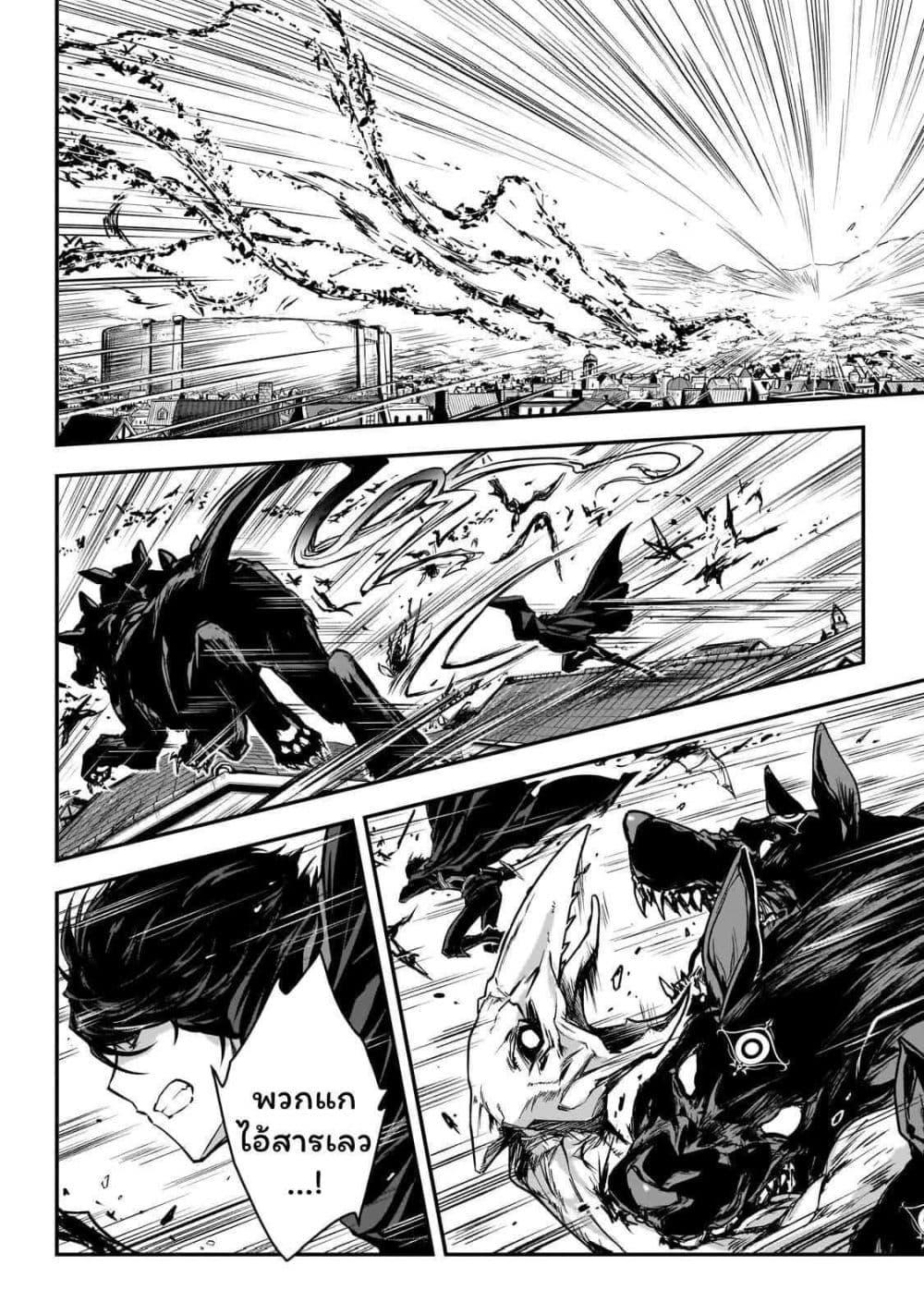 Manga-lc-com อ่านมังงะ อ่านการ์ตูน ออนไลน์ ฟรี Assassin de aru ore no Sutetasu ga Yuusha yori mo Akiraka ni Tsuyoi Nodaga ตอนที่ 1 2 3 4 5 6 7 8 9 10 11 12 13 14 ฟรี ไม่มีโฆษณา Manga-lc - อ่าน มังงะ อ่าน การ์ตูน ออนไลน์ อ่านมังงะ ฟรี