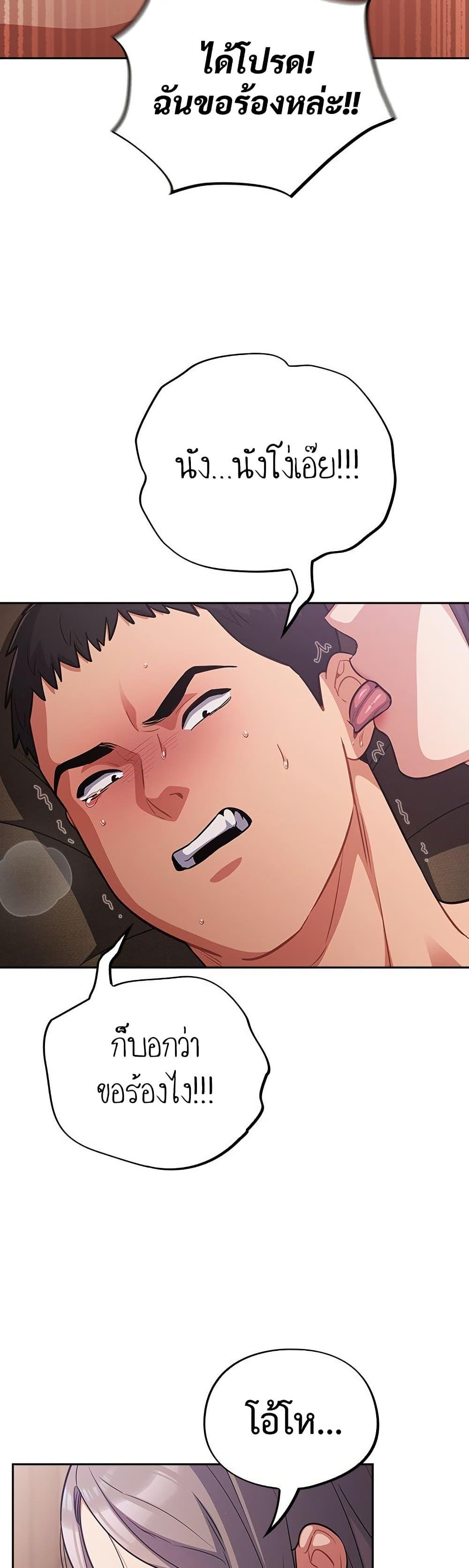 Doujin-Lc- อ่าน โดจิน มังฮวา เกาหลี ญี่ปุ่น จีน แปลไทย Idiot Virus ตอนที่ 1 2 3 4 5 6 7 8 9 10 11 12 13 14 ฟรี ไม่มีโฆษณา อ่าน โดจิน Manhwa เกาหลี ญี่ปุ่น จีน เรามีครบ คัดมาให้เน้นๆ โดจิน 18+ รับประกันความฟินโดย  Doujin Lc