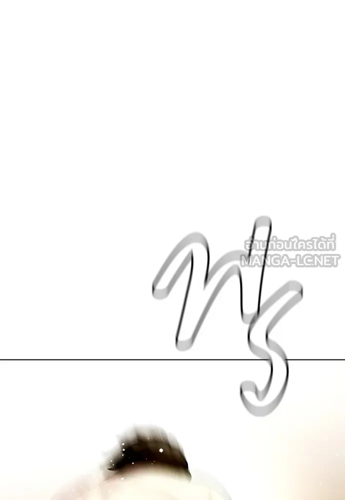 หมาหัวเน่าเก๋าเกินไป ตอนที่ 67 รูปที่ 69