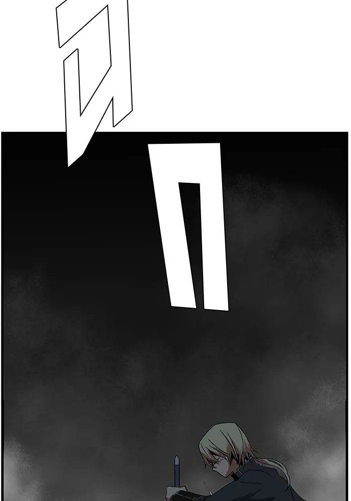 หนึ่งก้าวสู่เจ้ามาร ตอนที่ 15 เคว้งคว้าง (12) รูปที่ 8