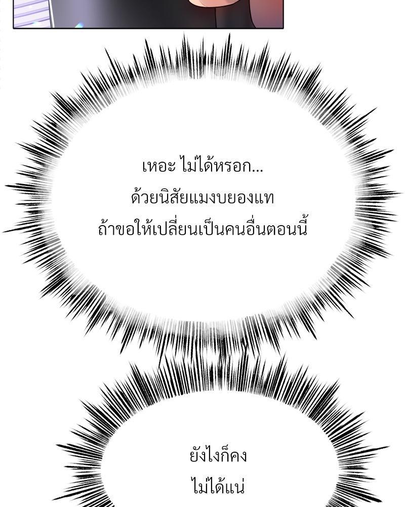 Doujin-Lc- อ่าน โดจิน มังฮวา เกาหลี ญี่ปุ่น จีน แปลไทย Do You Like to Exerc ตอนที่ 1 2 3 4 5 6 7 8 9 10 11 12 13 14 ฟรี ไม่มีโฆษณา อ่าน โดจิน Manhwa เกาหลี ญี่ปุ่น จีน เรามีครบ คัดมาให้เน้นๆ โดจิน 18+ รับประกันความฟินโดย  Doujin Lc