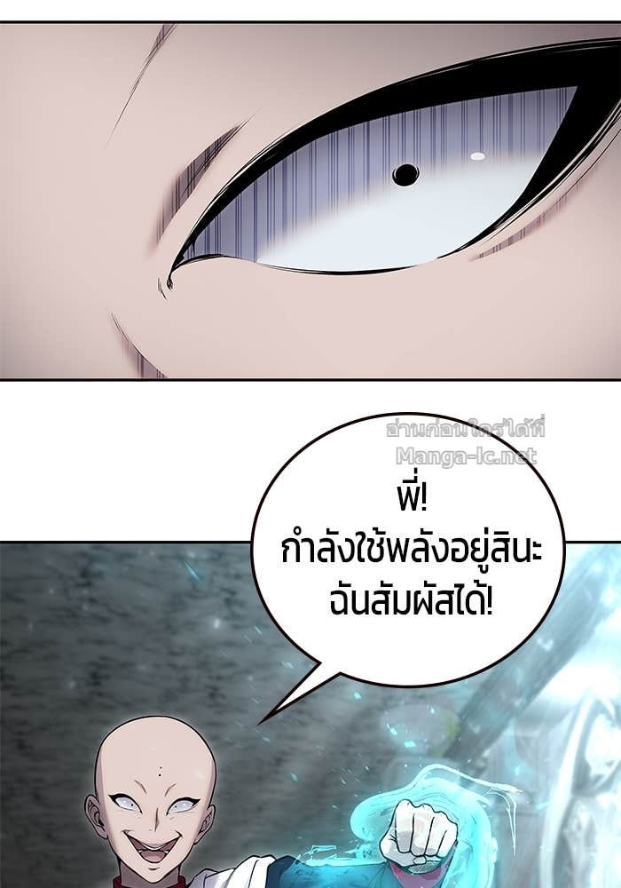 Doujin-Lc- อ่าน โดจิน มังฮวา เกาหลี ญี่ปุ่น จีน แปลไทย แกร่งเกินผู้กล้า แต่ซ่าไม่ได้ ตอนที่ 1 2 3 4 5 6 7 8 9 10 11 12 13 14 ฟรี ไม่มีโฆษณา อ่าน โดจิน Manhwa เกาหลี ญี่ปุ่น จีน เรามีครบ คัดมาให้เน้นๆ โดจิน 18+ รับประกันความฟินโดย Doujin Lc