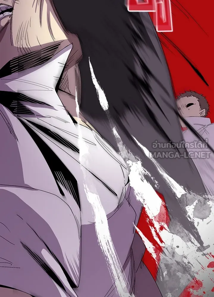 นักเลงกระจอกย้อนเวลามาทวงแค้น ตอนที่ 5 รูปที่ 108