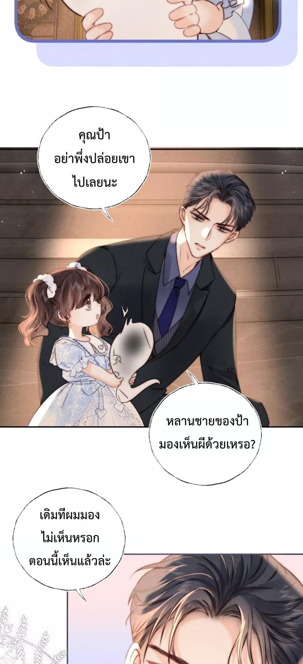 Manga-lc-com อ่านมังงะ อ่านการ์ตูน ออนไลน์ ฟรี 3YearOldFort ตอนที่ 1 2 3 4 5 6 7 8 9 10 11 12 13 14 ฟรี ไม่มีโฆษณา Manga-lc - อ่าน มังงะ อ่าน การ์ตูน ออนไลน์ อ่านมังงะ ฟรี