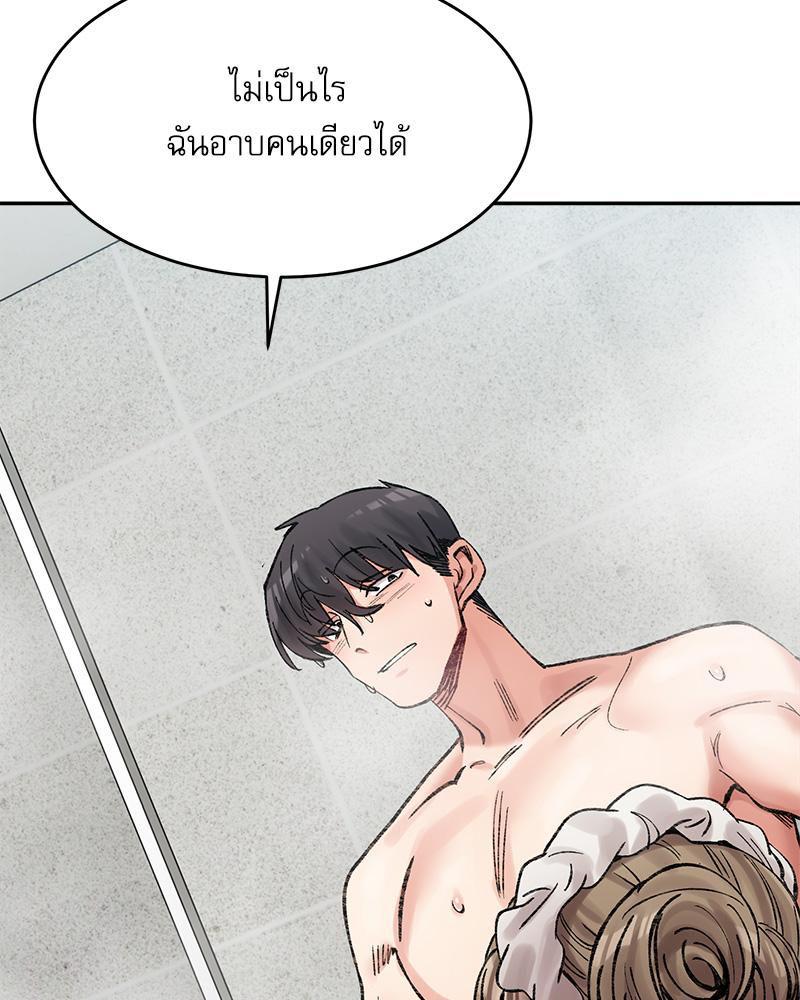 Doujin-Lc- อ่าน โดจิน มังฮวา เกาหลี ญี่ปุ่น จีน แปลไทย A Delicate Relations ตอนที่ 1 2 3 4 5 6 7 8 9 10 11 12 13 14 ฟรี ไม่มีโฆษณา อ่าน โดจิน Manhwa เกาหลี ญี่ปุ่น จีน เรามีครบ คัดมาให้เน้นๆ โดจิน 18+ รับประกันความฟินโดย  Doujin Lc