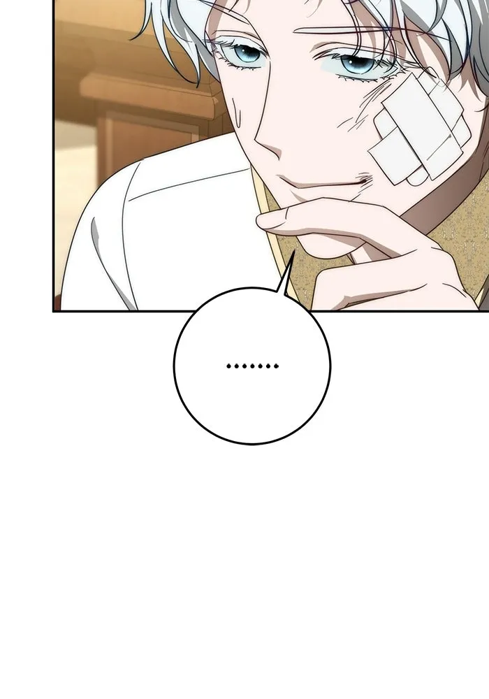 เบื้องหลังรอยยิ้มของเจ้าหญิง ตอนที่ 102 รูปที่ 77