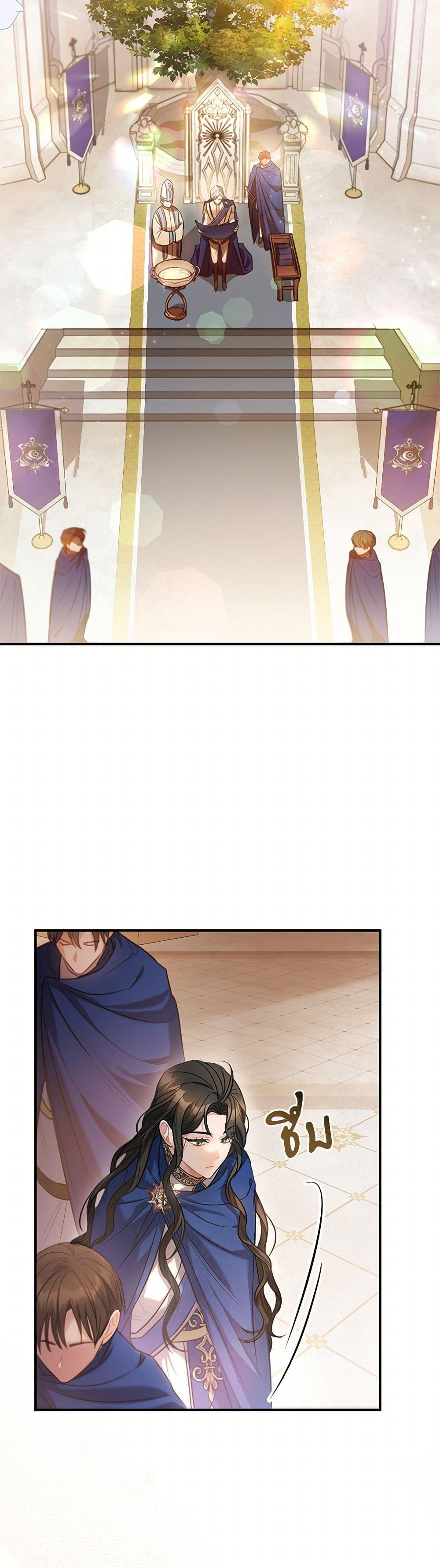 Manga-lc-com อ่านมังงะ อ่านการ์ตูน ออนไลน์ ฟรี The Night Without Shadows ตอนที่ 1 2 3 4 5 6 7 8 9 10 11 12 13 14 ฟรี ไม่มีโฆษณา Manga-lc - อ่าน มังงะ อ่าน การ์ตูน ออนไลน์ อ่านมังงะ ฟรี