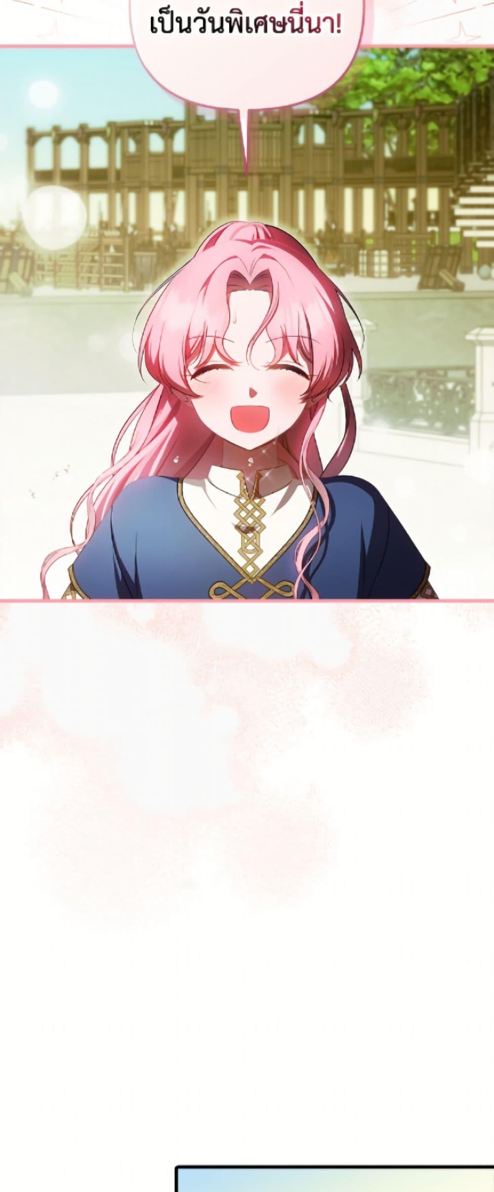 Manga-lc-com อ่านมังงะ อ่านการ์ตูน ออนไลน์ ฟรี It’s My First Time Being Loved ตอนที่ 1 2 3 4 5 6 7 8 9 10 11 12 13 14 ฟรี ไม่มีโฆษณา Manga-lc - อ่าน มังงะ อ่าน การ์ตูน ออนไลน์ อ่านมังงะ ฟรี