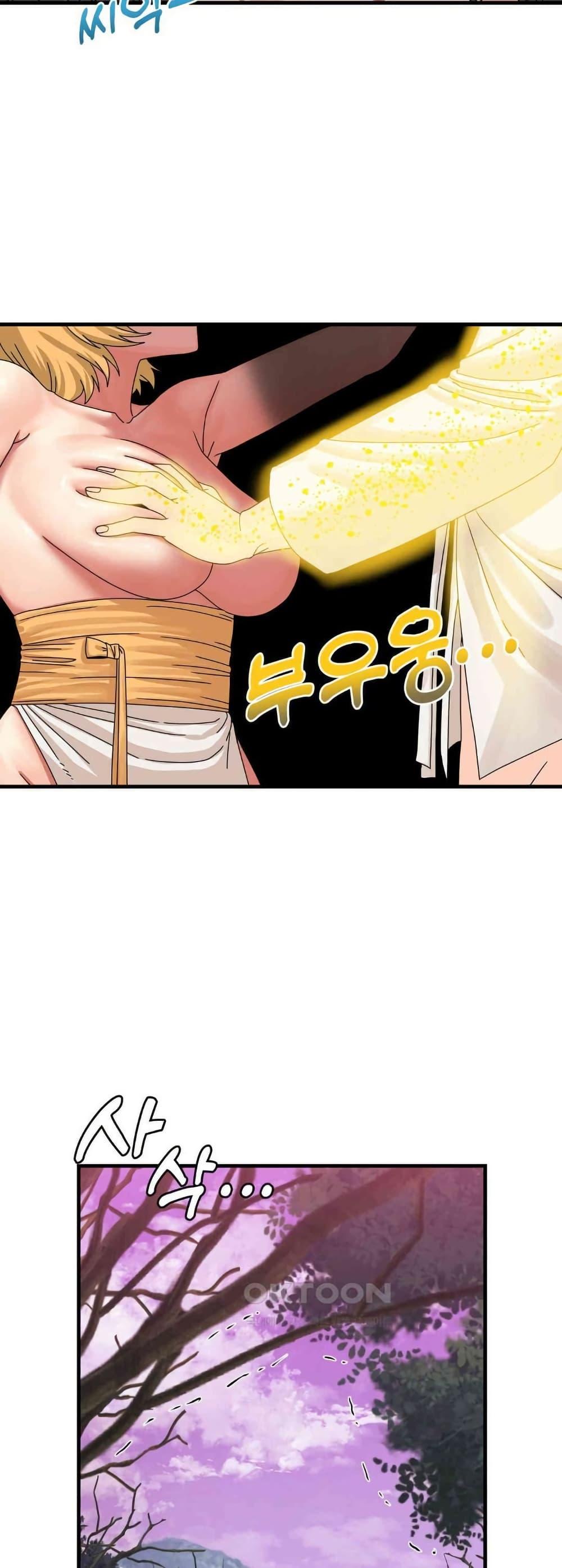 Doujin-Lc- อ่าน โดจิน มังฮวา เกาหลี ญี่ปุ่น จีน แปลไทย Flowers of War ตอนที่ 1 2 3 4 5 6 7 8 9 10 11 12 13 14 ฟรี ไม่มีโฆษณา อ่าน โดจิน Manhwa เกาหลี ญี่ปุ่น จีน เรามีครบ คัดมาให้เน้นๆ โดจิน 18+ รับประกันความฟินโดย  Doujin Lc