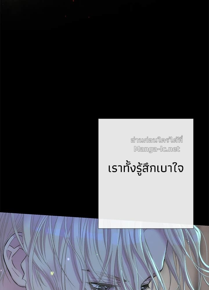 Doujin-Lc- อ่าน โดจิน มังฮวา เกาหลี ญี่ปุ่น จีน แปลไทย องค์ชายผู้อื้อฉาว ตอนที่ 1 2 3 4 5 6 7 8 9 10 11 12 13 14 ฟรี ไม่มีโฆษณา อ่าน โดจิน Manhwa เกาหลี ญี่ปุ่น จีน เรามีครบ คัดมาให้เน้นๆ โดจิน 18+ รับประกันความฟินโดย Doujin Lc