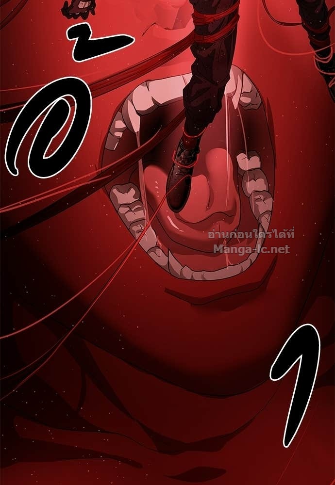Doujin-Lc- อ่าน โดจิน มังฮวา เกาหลี ญี่ปุ่น จีน แปลไทย ข้าราชการพิเศษ ตอนที่ 1 2 3 4 5 6 7 8 9 10 11 12 13 14 ฟรี ไม่มีโฆษณา อ่าน โดจิน Manhwa เกาหลี ญี่ปุ่น จีน เรามีครบ คัดมาให้เน้นๆ โดจิน 18+ รับประกันความฟินโดย Doujin Lc