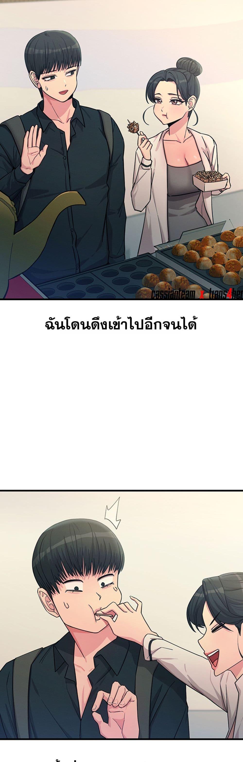 Doujin-Lc- อ่าน โดจิน มังฮวา เกาหลี ญี่ปุ่น จีน แปลไทย You Won’t Get ตอนที่ 1 2 3 4 5 6 7 8 9 10 11 12 13 14 ฟรี ไม่มีโฆษณา อ่าน โดจิน Manhwa เกาหลี ญี่ปุ่น จีน เรามีครบ คัดมาให้เน้นๆ โดจิน 18+ รับประกันความฟินโดย  Doujin Lc
