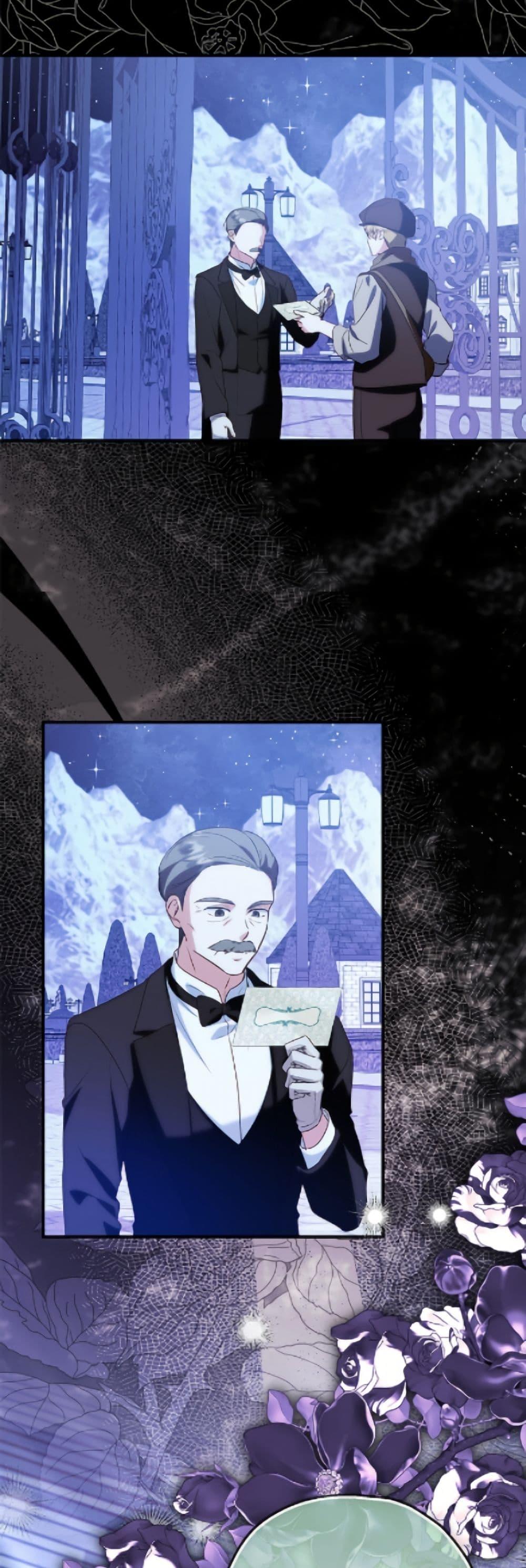 Manga-lc-com อ่านมังงะ อ่านการ์ตูน ออนไลน์ ฟรี The Adopted Daughter-in-law Wants To Leave ตอนที่ 1 2 3 4 5 6 7 8 9 10 11 12 13 14 ฟรี ไม่มีโฆษณา Manga-lc - อ่าน มังงะ อ่าน การ์ตูน ออนไลน์ อ่านมังงะ ฟรี