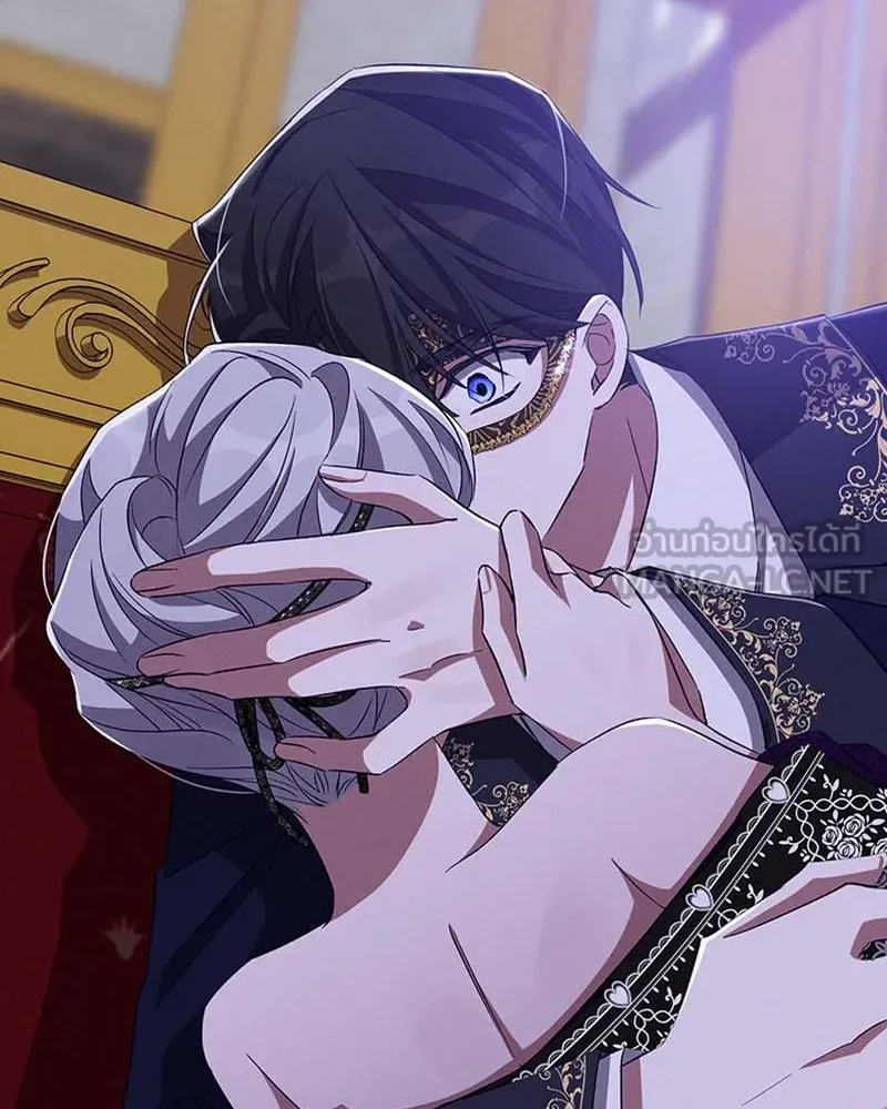 โอ้ ศัตรูที่รัก ตอนที่ 62 รูปที่ 117