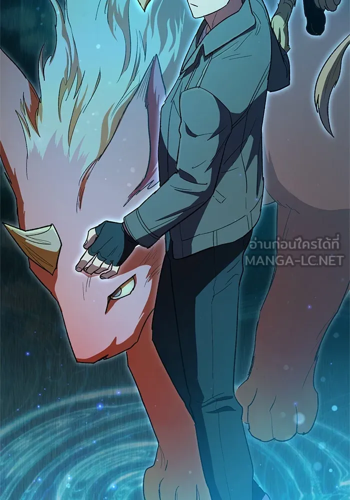 My S-Class Hunters ตอนที่ 64 คุณครูห้องลูกเจี๊ยบ (2) รูปที่ 126