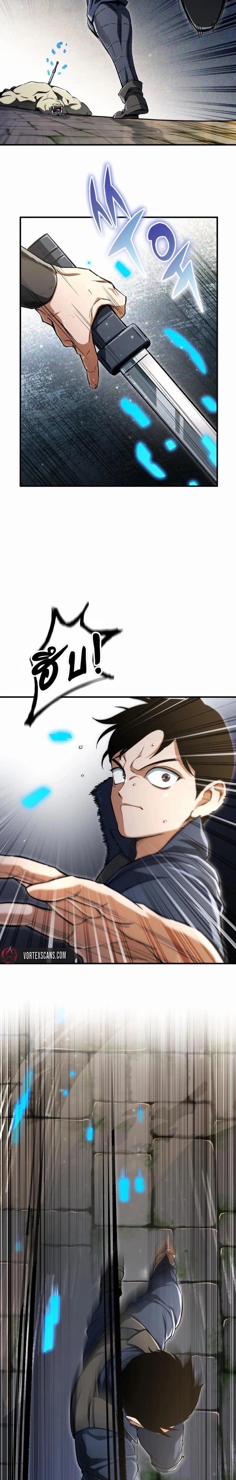 Manga-lc-com อ่านมังงะ อ่านการ์ตูน ออนไลน์ ฟรี Regressed Blood Demon ตอนที่ 1 2 3 4 5 6 7 8 9 10 11 12 13 14 ฟรี ไม่มีโฆษณา Manga-lc - อ่าน มังงะ อ่าน การ์ตูน ออนไลน์ อ่านมังงะ ฟรี