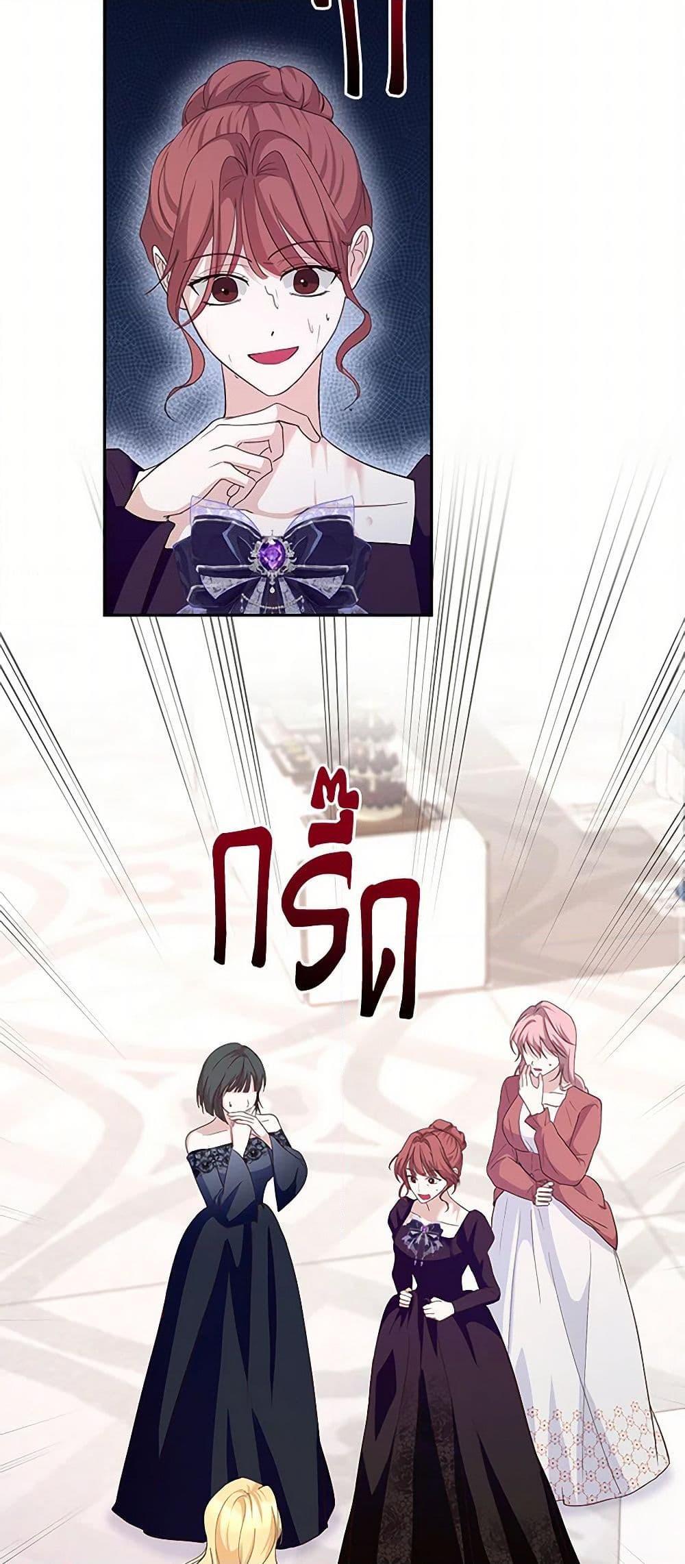 Manga-lc-com อ่านมังงะ อ่านการ์ตูน ออนไลน์ ฟรี Once Married ตอนที่ 1 2 3 4 5 6 7 8 9 10 11 12 13 14 ฟรี ไม่มีโฆษณา Manga-lc - อ่าน มังงะ อ่าน การ์ตูน ออนไลน์ อ่านมังงะ ฟรี