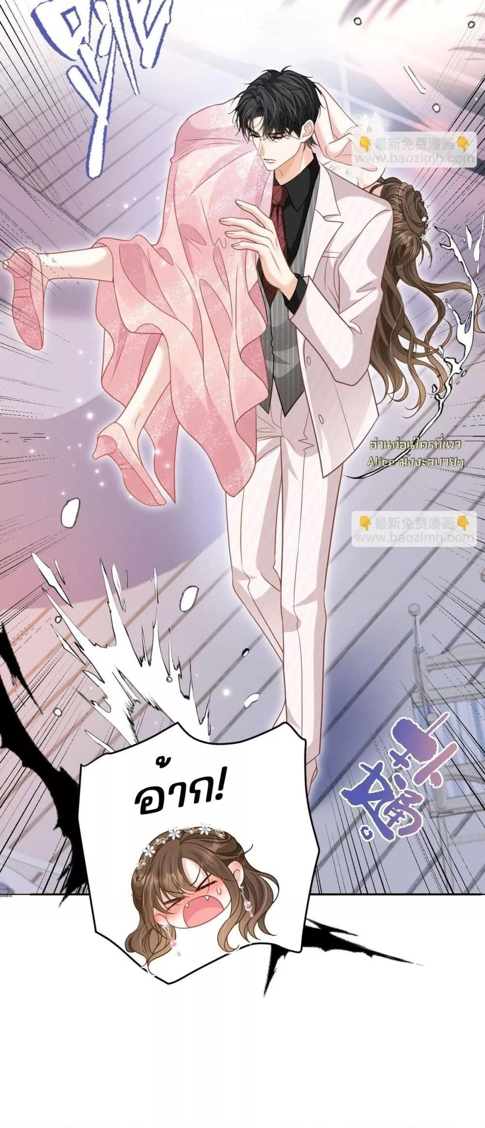 Manga-lc-com อ่านมังงะ อ่านการ์ตูน ออนไลน์ ฟรี OneNightStand ตอนที่ 1 2 3 4 5 6 7 8 9 10 11 12 13 14 ฟรี ไม่มีโฆษณา Manga-lc - อ่าน มังงะ อ่าน การ์ตูน ออนไลน์ อ่านมังงะ ฟรี