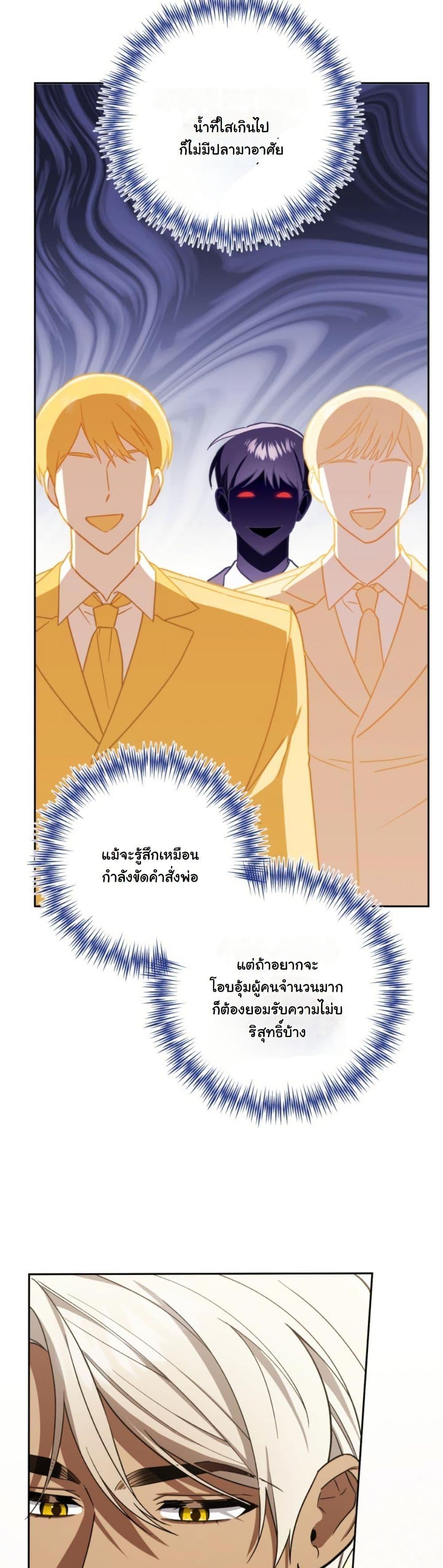 Manga-lc-com อ่านมังงะ อ่านการ์ตูน ออนไลน์ ฟรี A Slave of Rubelfast ตอนที่ 1 2 3 4 5 6 7 8 9 10 11 12 13 14 ฟรี ไม่มีโฆษณา Manga-lc - อ่าน มังงะ อ่าน การ์ตูน ออนไลน์ อ่านมังงะ ฟรี
