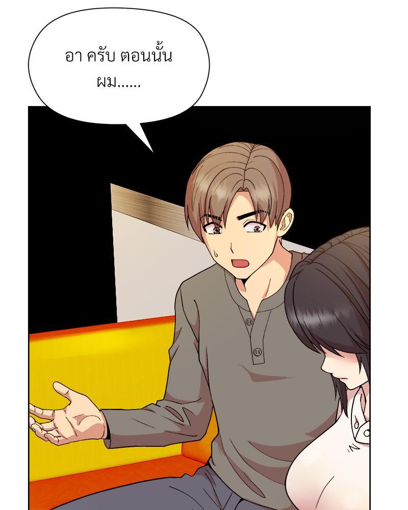 Doujin-Lc- อ่าน โดจิน มังฮวา เกาหลี ญี่ปุ่น จีน แปลไทย Playing a game with my Busty Manager ตอนที่ 1 2 3 4 5 6 7 8 9 10 11 12 13 14 ฟรี ไม่มีโฆษณา อ่าน โดจิน Manhwa เกาหลี ญี่ปุ่น จีน เรามีครบ คัดมาให้เน้นๆ โดจิน 18+ รับประกันความฟินโดย  Doujin Lc