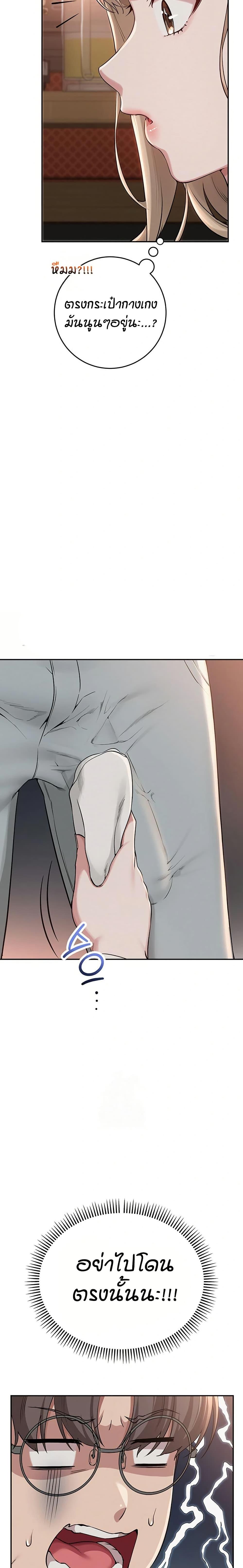 Doujin-Lc- อ่าน โดจิน มังฮวา เกาหลี ญี่ปุ่น จีน แปลไทย College Hot Girlfriends ตอนที่ 1 2 3 4 5 6 7 8 9 10 11 12 13 14 ฟรี ไม่มีโฆษณา อ่าน โดจิน Manhwa เกาหลี ญี่ปุ่น จีน เรามีครบ คัดมาให้เน้นๆ โดจิน 18+ รับประกันความฟินโดย  Doujin Lc