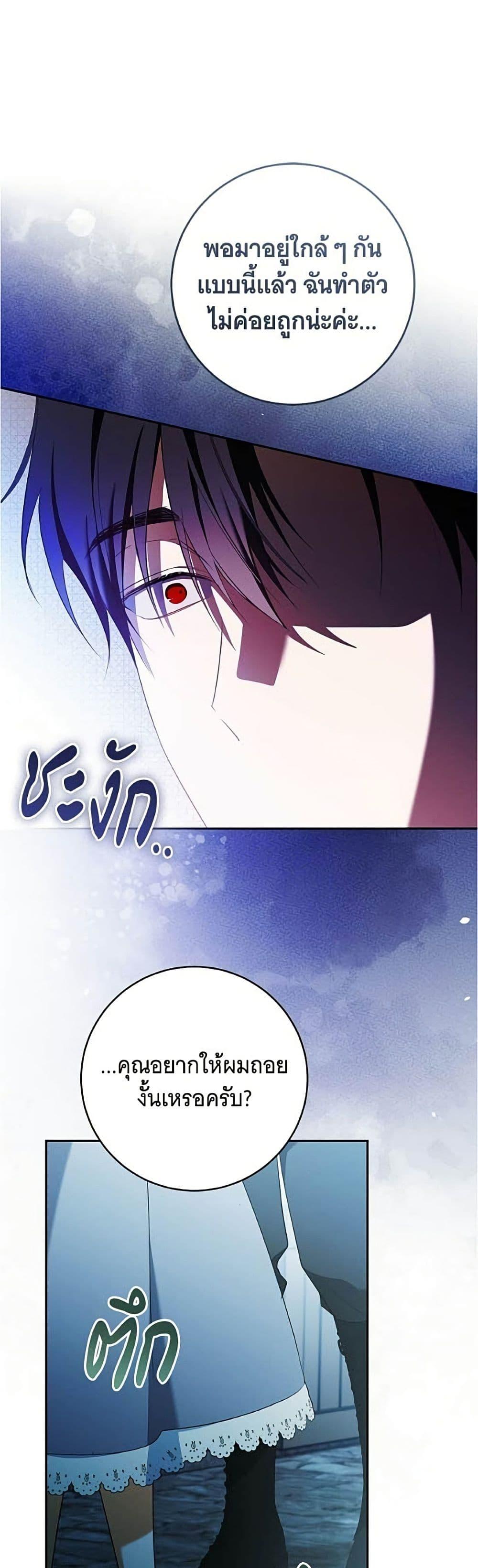 Manga-lc-com อ่านมังงะ อ่านการ์ตูน ออนไลน์ ฟรี All I Want is My Dream Home ตอนที่ 1 2 3 4 5 6 7 8 9 10 11 12 13 14 ฟรี ไม่มีโฆษณา Manga-lc - อ่าน มังงะ อ่าน การ์ตูน ออนไลน์ อ่านมังงะ ฟรี