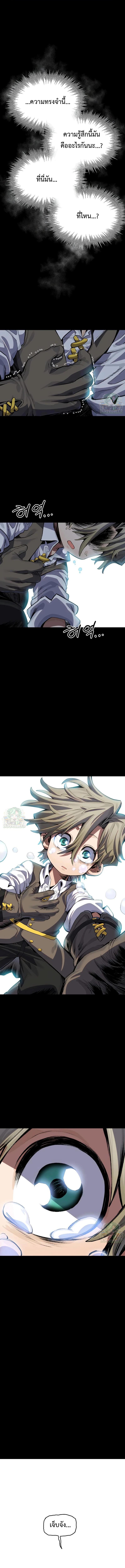 Manga-lc-com อ่านมังงะ อ่านการ์ตูน ออนไลน์ ฟรี Warrior of the Sword Heart ตอนที่ 1 2 3 4 5 6 7 8 9 10 11 12 13 14 ฟรี ไม่มีโฆษณา Manga-lc - อ่าน มังงะ อ่าน การ์ตูน ออนไลน์ อ่านมังงะ ฟรี