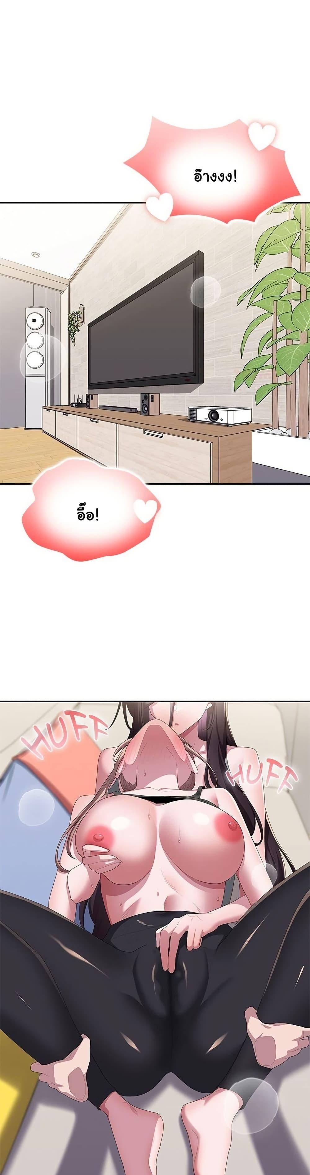 Doujin-Lc- อ่าน โดจิน มังฮวา เกาหลี ญี่ปุ่น จีน แปลไทย Office Shitbag ตอนที่ 1 2 3 4 5 6 7 8 9 10 11 12 13 14 ฟรี ไม่มีโฆษณา อ่าน โดจิน Manhwa เกาหลี ญี่ปุ่น จีน เรามีครบ คัดมาให้เน้นๆ โดจิน 18+ รับประกันความฟินโดย  Doujin Lc