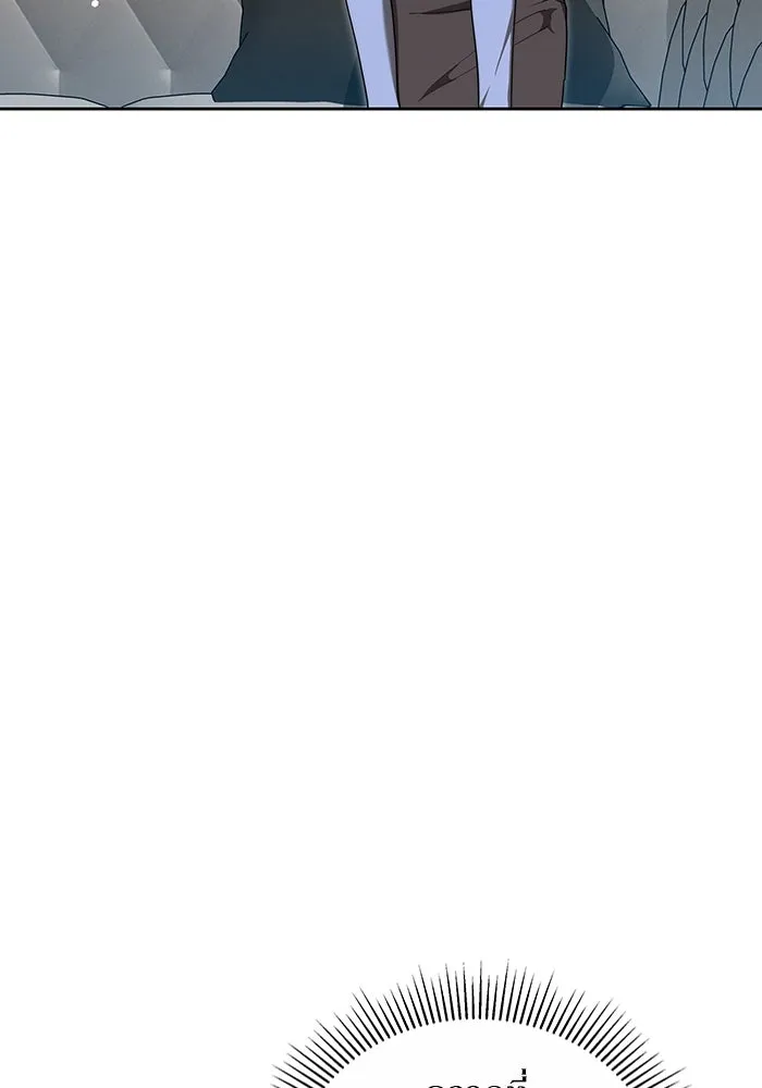 ละลายรักให้ล้นใจ ตอนที่ 22 รูปที่ 64