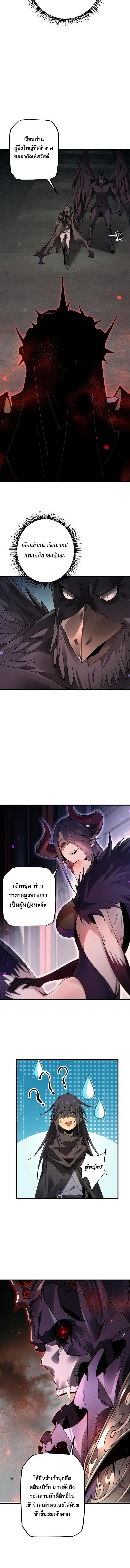 Manga-lc-com อ่านมังงะ อ่านการ์ตูน ออนไลน์ ฟรี From Goblin to Goblin God ตอนที่ 1 2 3 4 5 6 7 8 9 10 11 12 13 14 ฟรี ไม่มีโฆษณา Manga-lc - อ่าน มังงะ อ่าน การ์ตูน ออนไลน์ อ่านมังงะ ฟรี