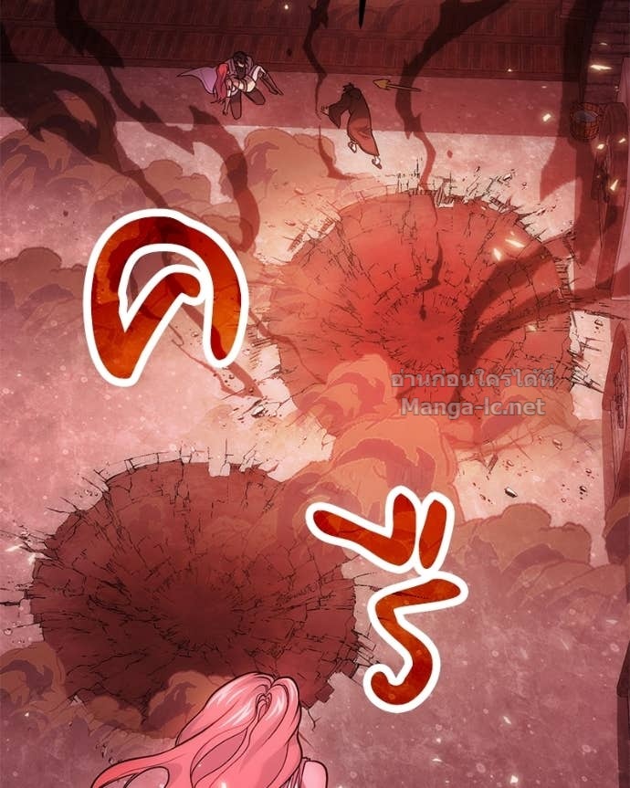 Doujin-Lc- อ่าน โดจิน มังฮวา เกาหลี ญี่ปุ่น จีน แปลไทย ฮีลเลอร์กำมะลอ ตอนที่ 1 2 3 4 5 6 7 8 9 10 11 12 13 14 ฟรี ไม่มีโฆษณา อ่าน โดจิน Manhwa เกาหลี ญี่ปุ่น จีน เรามีครบ คัดมาให้เน้นๆ โดจิน 18+ รับประกันความฟินโดย Doujin Lc