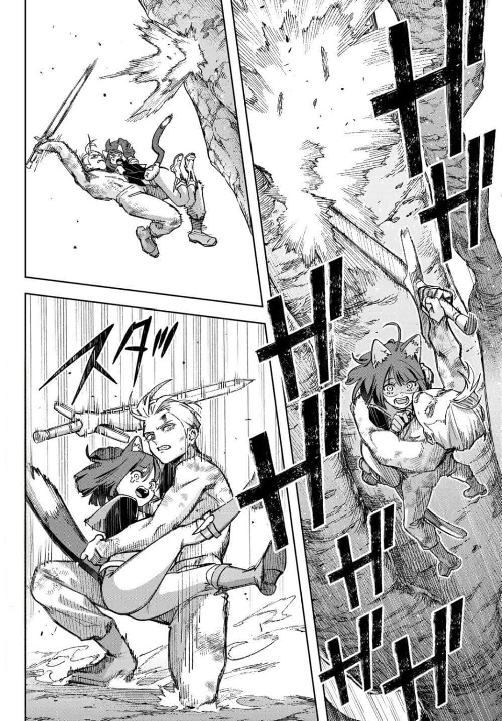 Manga-lc-com อ่านมังงะ อ่านการ์ตูน ออนไลน์ ฟรี Nemureru Mori no Rega ตอนที่ 1 2 3 4 5 6 7 8 9 10 11 12 13 14 ฟรี ไม่มีโฆษณา Manga-lc - อ่าน มังงะ อ่าน การ์ตูน ออนไลน์ อ่านมังงะ ฟรี