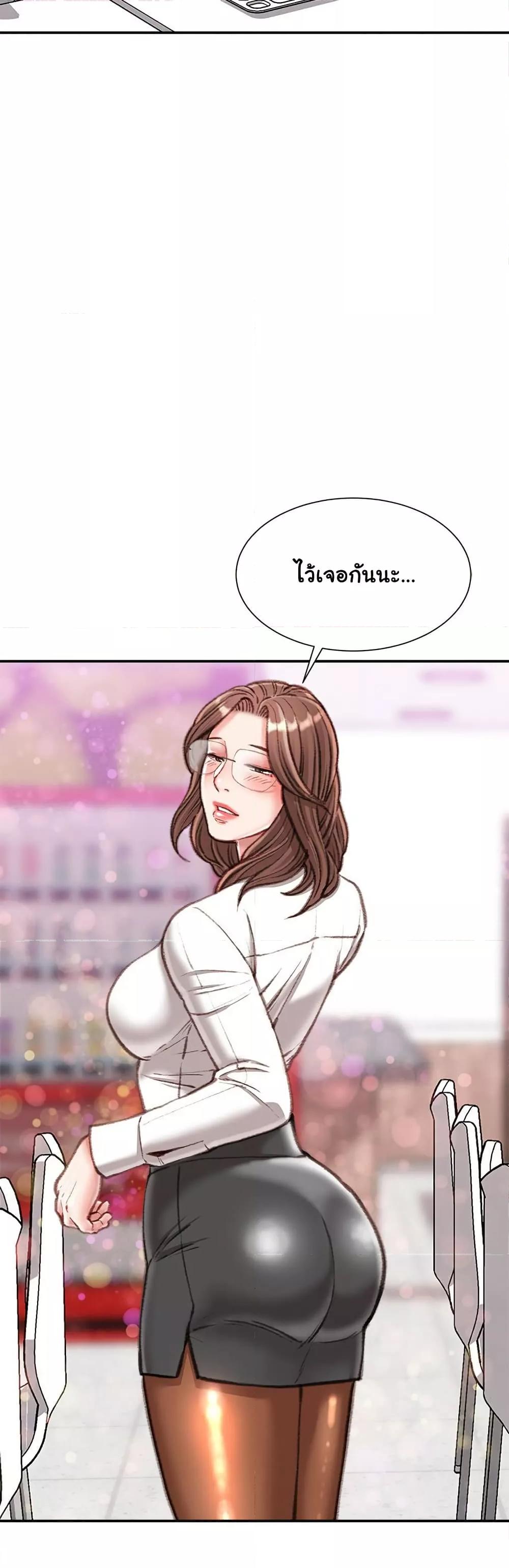 Doujin-Lc- อ่าน โดจิน มังฮวา เกาหลี ญี่ปุ่น จีน แปลไทย Distractions ตอนที่ 1 2 3 4 5 6 7 8 9 10 11 12 13 14 ฟรี ไม่มีโฆษณา อ่าน โดจิน Manhwa เกาหลี ญี่ปุ่น จีน เรามีครบ คัดมาให้เน้นๆ โดจิน 18+ รับประกันความฟินโดย  Doujin Lc