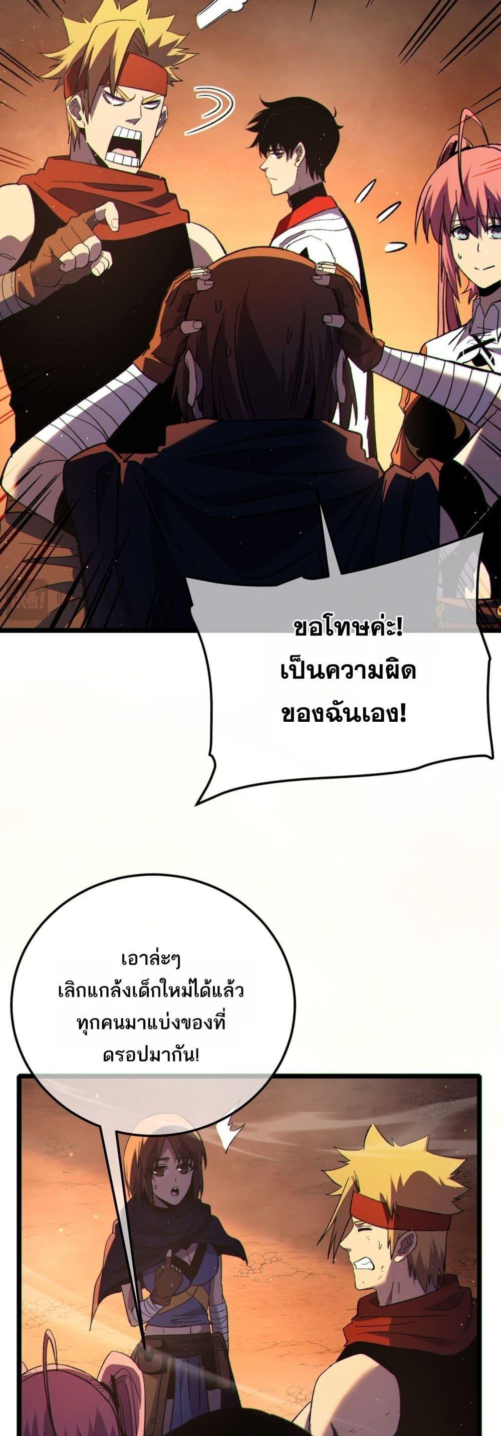 Manga-lc-com อ่านมังงะ อ่านการ์ตูน ออนไลน์ ฟรี MyPassiveSkil ตอนที่ 1 2 3 4 5 6 7 8 9 10 11 12 13 14 ฟรี ไม่มีโฆษณา Manga-lc - อ่าน มังงะ อ่าน การ์ตูน ออนไลน์ อ่านมังงะ ฟรี