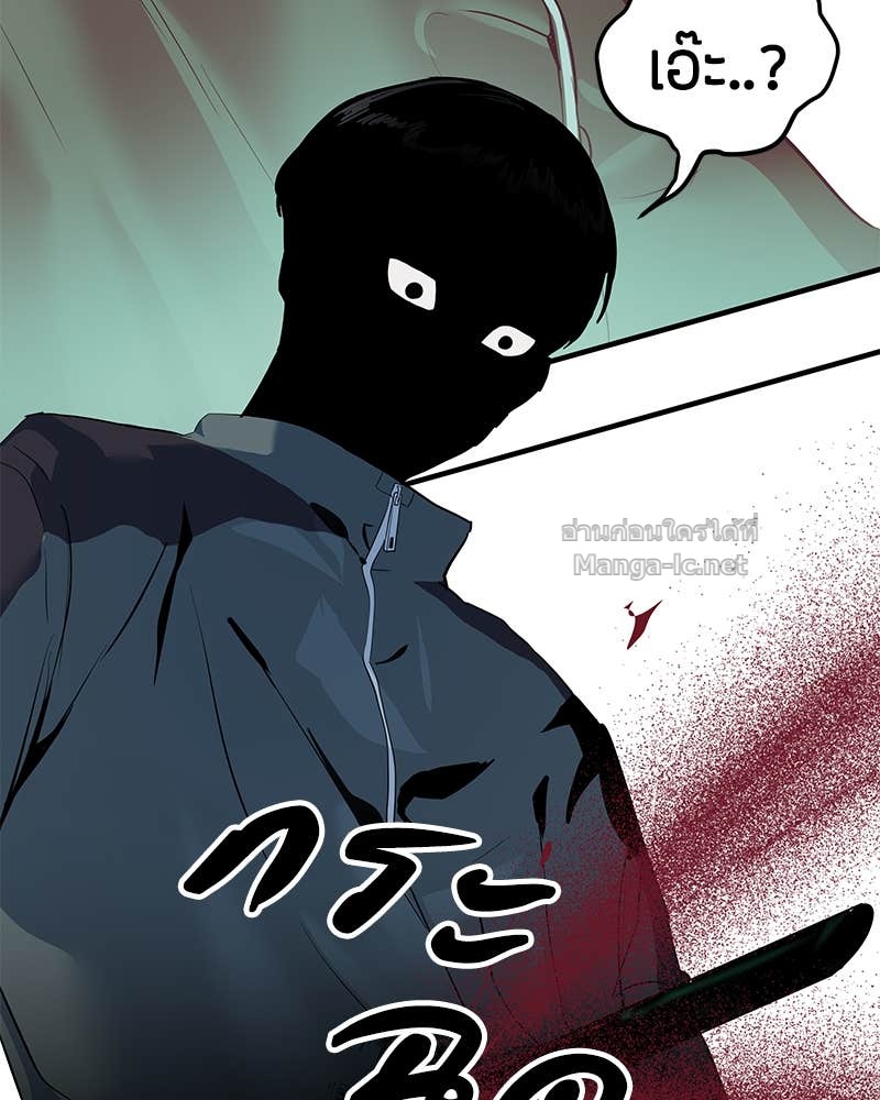 Doujin-Lc- อ่าน โดจิน มังฮวา เกาหลี ญี่ปุ่น จีน แปลไทย ข้าราชการพิเศษ ตอนที่ 1 2 3 4 5 6 7 8 9 10 11 12 13 14 ฟรี ไม่มีโฆษณา อ่าน โดจิน Manhwa เกาหลี ญี่ปุ่น จีน เรามีครบ คัดมาให้เน้นๆ โดจิน 18+ รับประกันความฟินโดย Doujin Lc