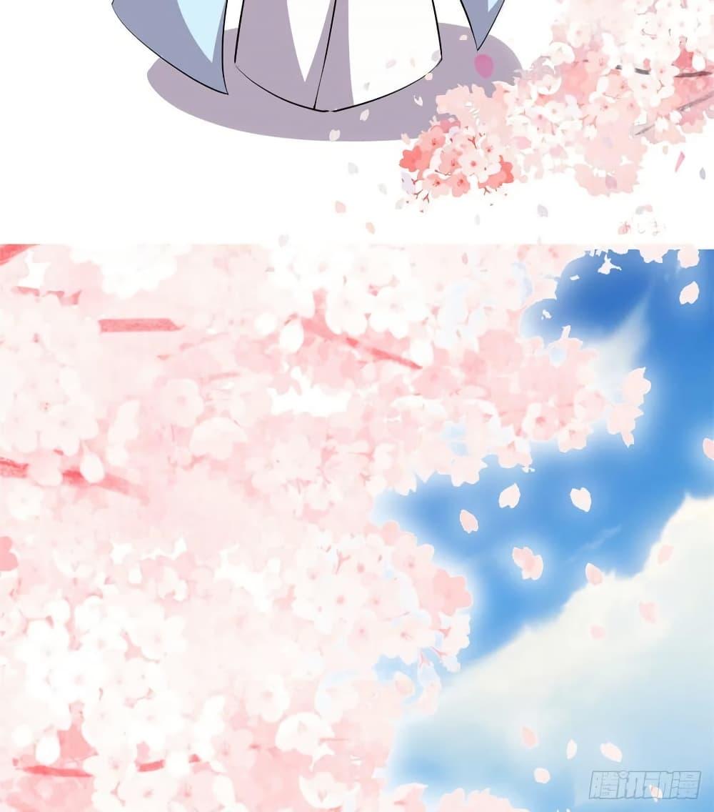 Manga-lc-com อ่านมังงะ อ่านการ์ตูน ออนไลน์ ฟรี God of War System ตอนที่ 1 2 3 4 5 6 7 8 9 10 11 12 13 14 ฟรี ไม่มีโฆษณา Manga-lc - อ่าน มังงะ อ่าน การ์ตูน ออนไลน์ อ่านมังงะ ฟรี