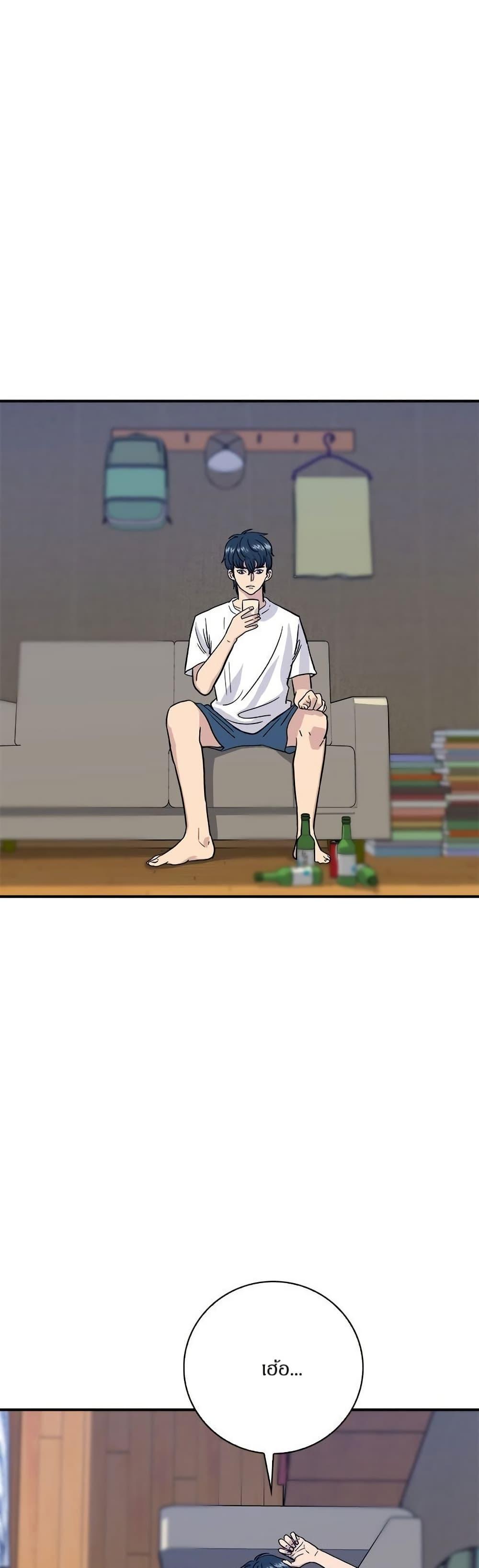 Manga-lc-com อ่านมังงะ อ่านการ์ตูน ออนไลน์ ฟรี A DeadbEAT’s Meal ตอนที่ 1 2 3 4 5 6 7 8 9 10 11 12 13 14 ฟรี ไม่มีโฆษณา Manga-lc - อ่าน มังงะ อ่าน การ์ตูน ออนไลน์ อ่านมังงะ ฟรี