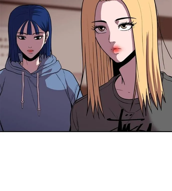 เรียกฉันว่าพระเจ้า ตอนที่ 23 รูปที่ 32